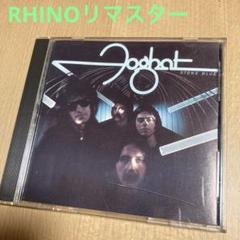 美盤 帯付LP/Foghat フォガット アナログレコードセット まとめて 2025年最新】foghatの人気アイテム - メルカリ