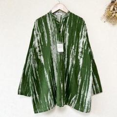 タグ付✨️Plantation 2024 SHIBORIストライプブラウス