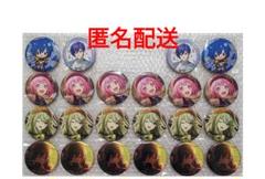 プロセカ グリ缶 えむ 寧々 KAITO セット プロセカ 司/えむ/寧々/類 ローソン限定 グリッター缶バッジ