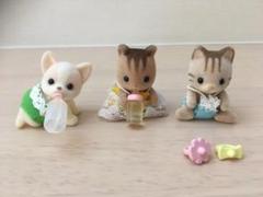 シルバニアファミリー 人形 赤ちゃん