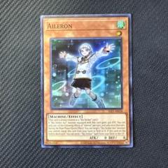 遊戯王 泰亜版 ピュアリィ25thシークレット CR01-AE177 167