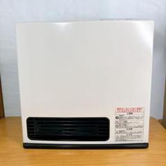2025年最新】ガスファンヒーター リンナイ 中古の人気アイテム