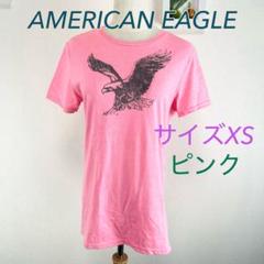 c347 AMERICAN EAGLE ピンク Tシャツ XS コットン