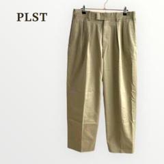 【プラステ】ベージュ チノパン センタープリーツ入り