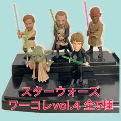 スター・ウォーズ ワールドコレクタブルフィギュア vol.1 6種