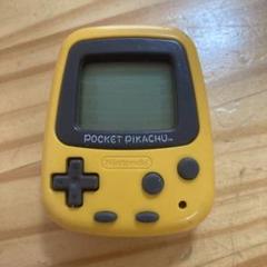 2025年最新】ポケットピカチュウ ジャンクの人気アイテム - メルカリ