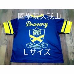 大東文化大学ラグビーの中古/未使用品 - メルカリ 大東文化大学ラグビーの中古/未使用品 - メルカリ
