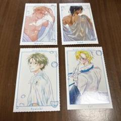 LaLa 2025年 8月号 付録 水も滴るいい男 6連チェキ　汐風と竜のすみか LaLa2025年8月号付録 夏真っ盛り水も滴るいい男 6連チェキ