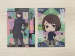 2024年11月発売『呪術廻戦』家入硝子バースデイ商品: |集英社