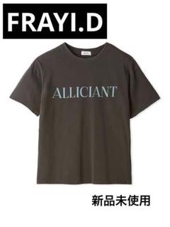 今期タグ付き未使用品　FRAY I.D 黒 半袖Tシャツ FREEサイズ Tシャツ｜FRAY I.D（フレイ アイディー）の通販サイト【公式】