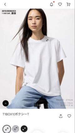 アニヤハインドマーチ♪T1BOXY ホワイト Tシャツ 希少XXLサイズ