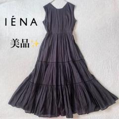 美品☆ イエナ IENA コットンボイル ノースリーブ ティアード