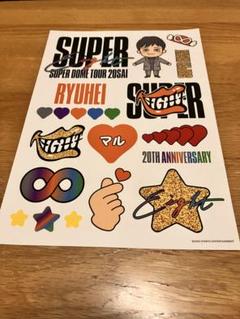 最終日値下げ！！！SUPER EIGHT グッズ、うちわ、パンフレットセット m64672016313_1.jpg?1732793761