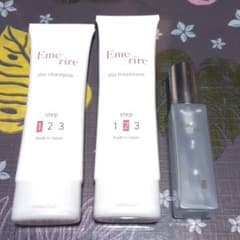 新品未使用♡エメリル 『 シャンプー &トリートメント&オイル 』3点