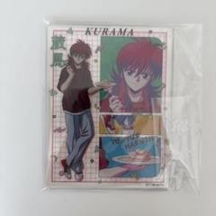 milkyway 蔵馬 アクスタ タペストリーセット Amazon.co.jp: 幽遊白書☆蔵馬くんのタペストリー : おもちゃ