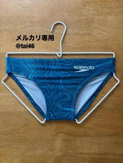 speedo(スピード)競泳水着 ブルー縞模様 Vパン・競パン S - メルカリ