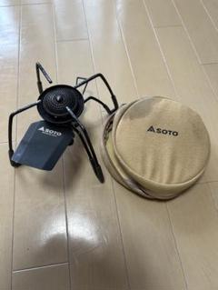 2025年最新】soto st-310 モノトーンの人気アイテム - メルカリ