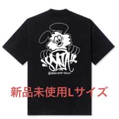 central cee verdy T-SHIRT