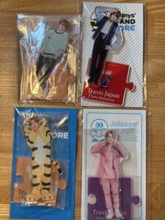 トラジャ グッズ まとめ売り TravisJapan トラジャ グッズ まとめ売り（jr.のときのもの