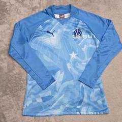 マルセイユ　トレーニングトップ　長袖　M　プーマ　PUMA　ブルー　リーグアン