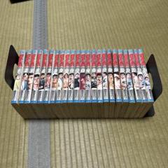 ルーキーズ漫画全巻セット