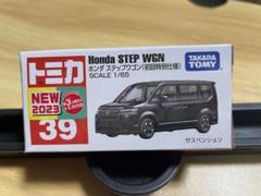 初回特別仕様　ステップワゴンAIR JAF レクサス　希少トミカ他まとめ売り⭐︎ 初回特別仕様ステップワゴンAIR JAF レクサス希少トミカ他まとめ