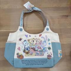 【新品未使用】ダッフィー＆フレンズ　ハートウォーミングデイズ　　トートバック ディズニー♥ダッフィー&フレンズ♡ハートウォーミングデイズ