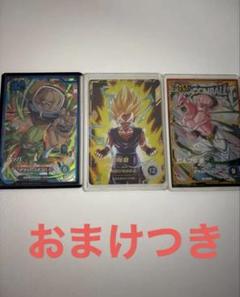 ドラゴンボール ダイバーズ　パラレル4枚セット 値下げ】ドラゴンボール ダイバーズ第3弾 神龍EXR PUR 計4枚