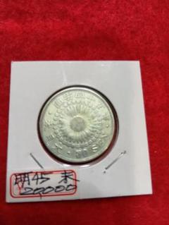 11908完全未使用明治32年50銭 コイン 桜デザイン　銀貨 2025年最新】50銭銀貨 未使用の人気アイテム - メルカリ