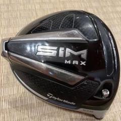 テーラーメイド 最新作 松山英樹も使用！SIM MAX ドライバー