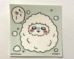 ちいかわらんど　札幌　パルコ　ステッカー　ノベルティ　モモンガ