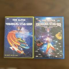 THE ALFEE 2006年 夏イベ DVDパンフレット 新発売の THE ALFEE DVDパンフレット 夏イベ 2006年