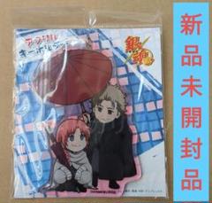 銀魂　アクリルキーホルダー　神威　阿伏兎　春雨　夜兎　202504100083 銀魂アクリルキーホルダー神威阿伏兎春雨夜兎202504100083