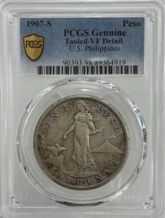 フィリピン銀貨 1909年 アメリカ領フィリピン 1ペソ銀貨 火山 乙女 硬貨 アメリカ領フィリピン 1ペソ銀貨 1909年 - メルカリ