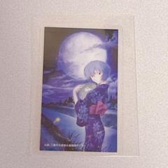 エヴァンゲリオン 限定 ラミネートカード ラミカ 綾波レイ 1
