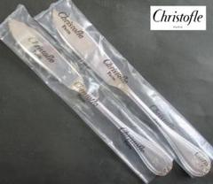 美品　クリストフル　フィッシュナイフ4本　マルメゾン クリストフル ナイフ ○ マルリー フィッシュ ナイフ 19.5cm