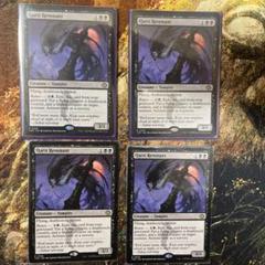 毎日値下げ！】MTG黒・アーティファクトまとめ売り【マジックザ