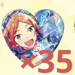あんスタ ゆうた とるパカ vol.5 ハート缶 m64678134809_1.jpg?1697353741