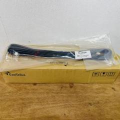 【未使用品】田淵電機 パワコンケーブル ZC PP10B10m　一本ＸＺ3117 m64678253541_1.jpg?1719721217
