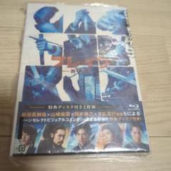 ブレイブ-群青戦記-('21 Blu-ray - メルカリ