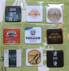 2025年最新】dreambeerの人気アイテム - メルカリ