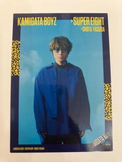 2025年最新】安田章大 boyの人気アイテム - メルカリ