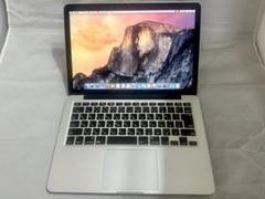 MacBookPro13.3インチA1502 8GB/ 256GB Corei5