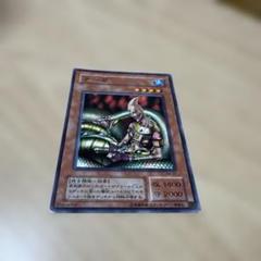 遊戯王　2期ノーマル　美品　約2400枚 2025年最新】遊戯王 2期 ノーマルの人気アイテム - メルカリ