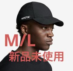 2025年最新】nike ノクタ キャップの人気アイテム - メルカリ