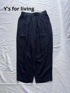 Y's（サルエルパンツ）のフリマアイテム一覧