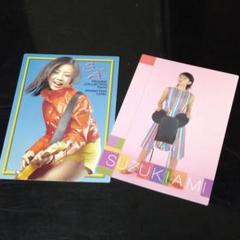 コレクションカード(女性)/鈴木あみ (鈴木亜美) トレーディング