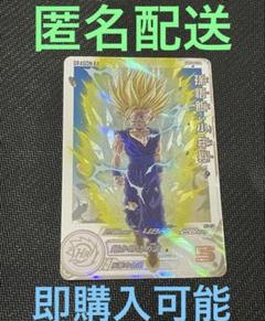 2025年最新】ugm5-002の人気アイテム - メルカリ