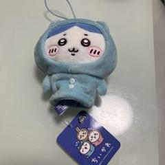 新品 タグ付き 27点 ちいかわ パジャマぬいぐるみ マスコット まとめ売り Amazon.co.jp: ちいかわ ぬいぐるみ ハチワレ うさぎ もちもち