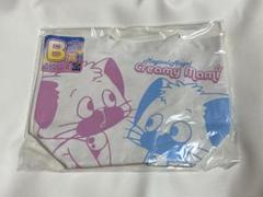 【レア】 クリィミーマミ ポジネガ ミニ トートバッグ 景品